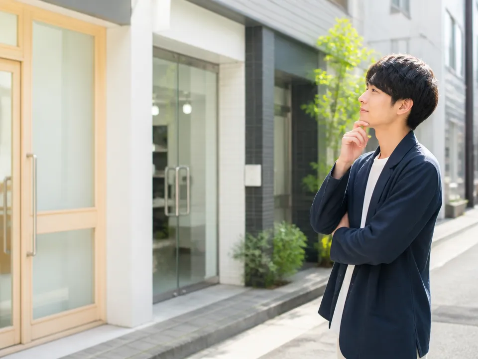 整骨院や整体院など施設の違いに迷う人