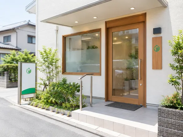 東京都足立区保木間にある中村接骨院の外観イメージ