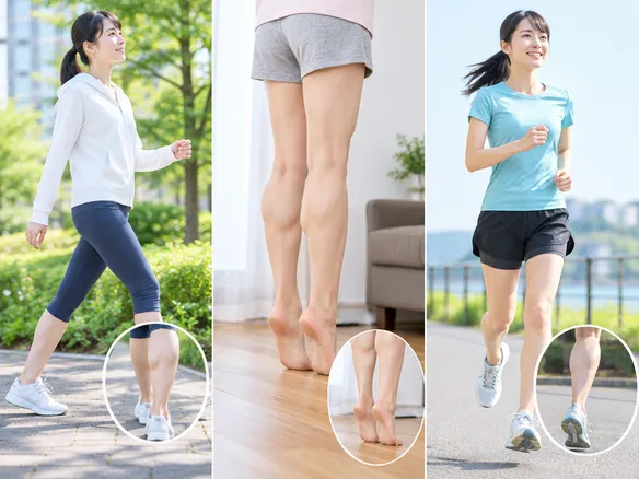 歩行・つま先立ち・蹴り出しでのふくらはぎの痛みを比較する様子